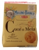 Mulino Bianco Cuor di mela 300g    Se Backware Kekse mit Apfelkonfitre   Ohne Palml.